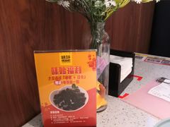 -味妙烤鱼吧(回龙观店)
