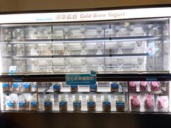 -Blueglass酸奶(财富购物中心店)