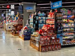 -盒马鲜生(观音桥店)