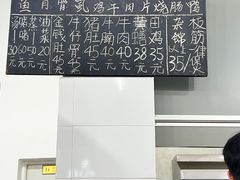 -容里煲仔饭(利丰北路店)
