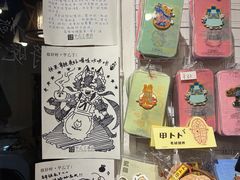 -甲乙丁書店·书茶咖·四合院