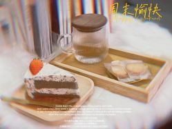 -唯奈斯肌肤管理中心
