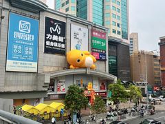 -天娱广场