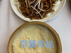 -眉州东坡(亚运村店)