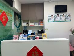 -唐杰口腔(富都广场店)