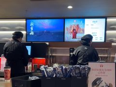 -霸王茶姬(上海恒基名人店)