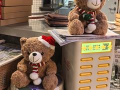 -Grande A'moo(上海万象城店)