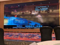 -亢龙太子酒轩(东湖店)