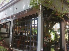 -莓园冰淇淋店