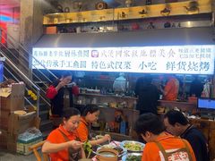 -可可大虾武汉土菜大排档(万松园1店)