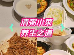-7mall美食潮地标