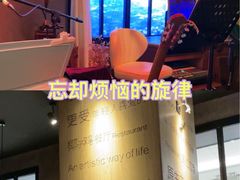 -同仁四季椰子鸡(无锡滨湖万象汇店)
