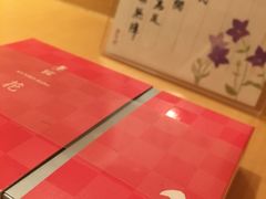 -自由之丘