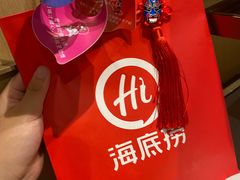 -海底捞火锅(龙湾万达广场店)