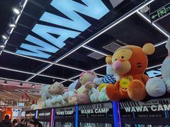 -娃娃集合营(上海奉贤龙湖天街店)