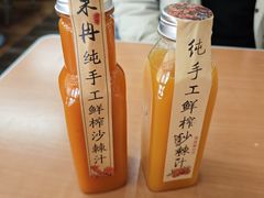 -向阳羊汤(大同总店)