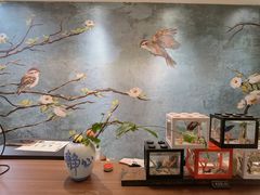 -中和·国风茶馆(愚园路店)