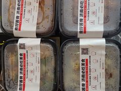 -鼎好家常菜(天桥店)