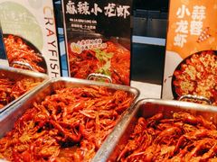 -冀粤香海鲜自助餐厅(西美五洲店)
