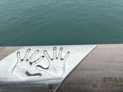 -星光大道