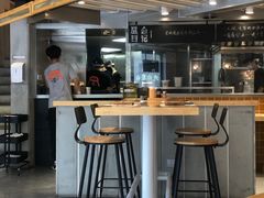 -火山屋台(新街口创始店)