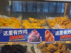 -尹珍珠·韩式无限烤肉(回龙湾店)