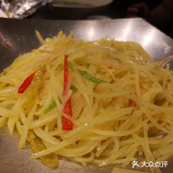 全家福昨日之最餐厅(佳源店)