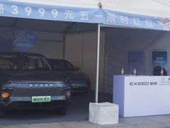 -天津梅江会展中心