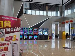 -保利万和CFR国际影城(钱江世纪城店)