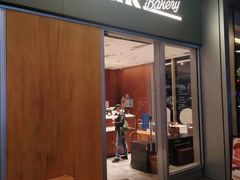 -OUR Bakery(中海环宇荟店)
