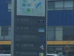 -蓝堡俱乐部