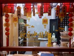 门面-稻香村(文殊院旗舰店)