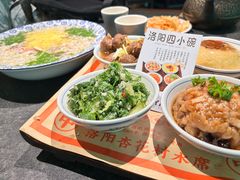 -杏花村水席楼·洛阳水席(老城十字街店)