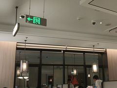 -海底捞火锅(高科广场店)