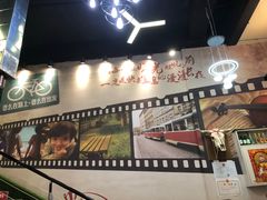门面-牛犇炭火烤肉·鲜切烤肉(承德总店)