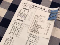 -阿妹小海鲜(下角店)