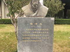 -惠州科技馆