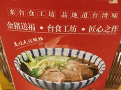 -青岛利群四方购物广场