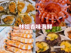 -三亚蜈支洲岛旅游区