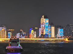 -珠江夜游广州塔·中大码头