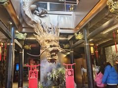 -小龙翻大江文化火锅(宽窄店)