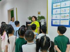 -第壹宝贝儿童教育中心(朝阳校区)