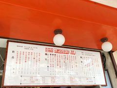 -世记咖啡(氹仔外卖店)