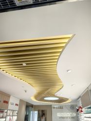 -标婷维生素E乳