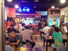 大堂-鱻炒密活海鲜