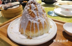 Fruit Cream Dessert