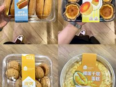 -盒马鲜生(岭南新世界店)