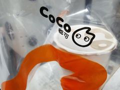 -CoCo都可(合生汇店)