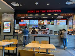 -汉堡王(新城吾悦广场店)