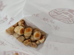-宋记饼家(石门二路店)